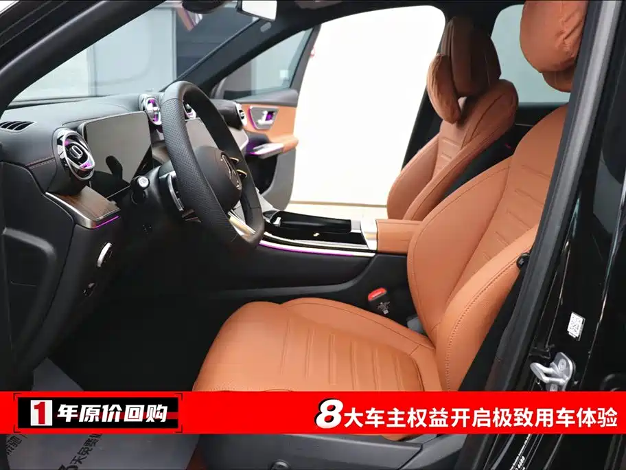 Mercedes-Benz Mercedes-Benz GLC 2025 Facelift GLC 300 L 4MATIC Sport 5-Seat 2025 - thumbnail 5