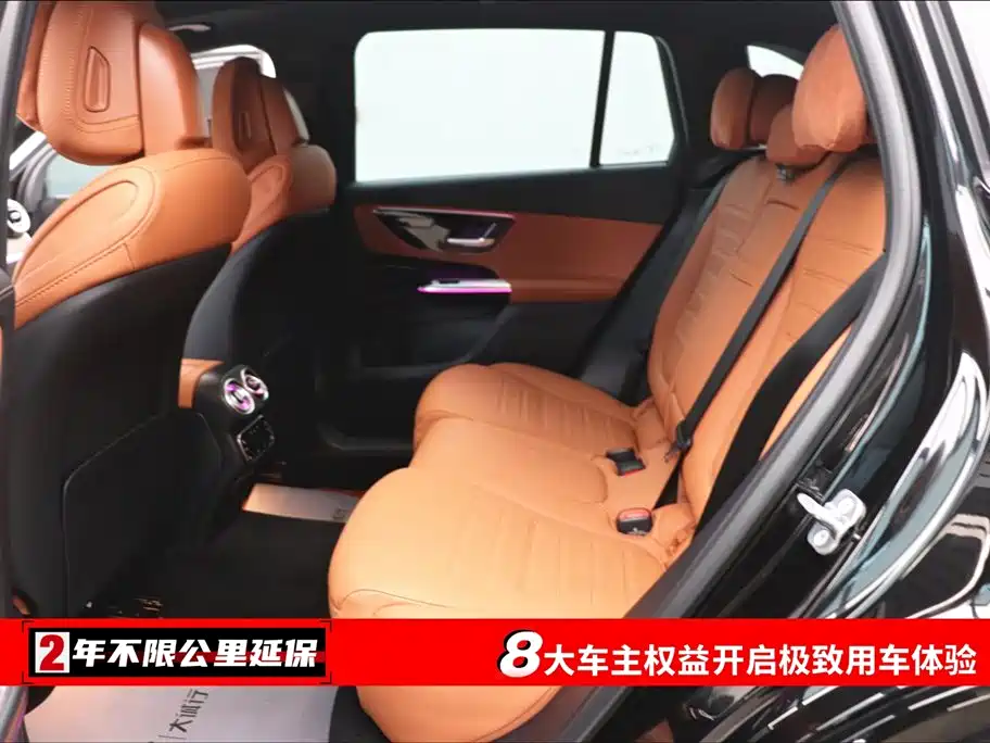Mercedes-Benz Mercedes-Benz GLC 2025 Facelift GLC 300 L 4MATIC Sport 5-Seat 2025 - thumbnail 6
