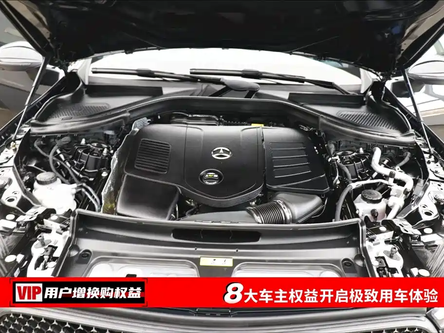 Mercedes-Benz Mercedes-Benz GLC 2025 Facelift GLC 300 L 4MATIC Sport 5-Seat 2025 - thumbnail 7