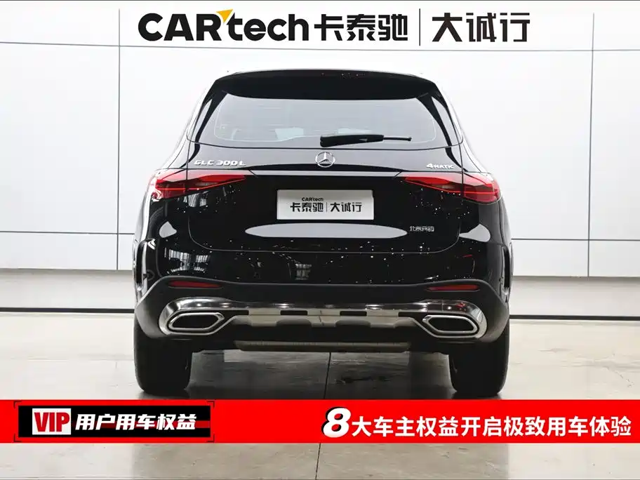 Mercedes-Benz Mercedes-Benz GLC 2025 Facelift GLC 300 L 4MATIC Sport 5-Seat 2025 - thumbnail 8