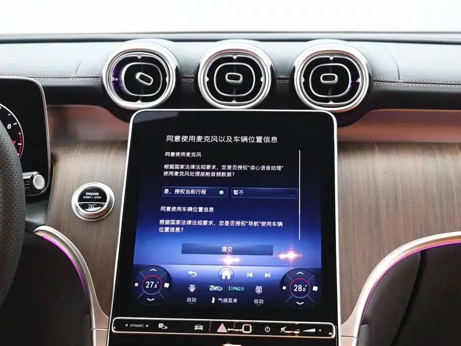Mercedes-Benz Mercedes-Benz GLC 2025 Facelift GLC 300 L 4MATIC Sport 5-Seat 2025 - thumbnail 15