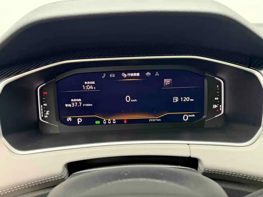 Volkswagen Tayron 2024 Model 330TSI Front-Wheel Drive Luxury Plus Advanced Edition 2024 - thumbnail 17