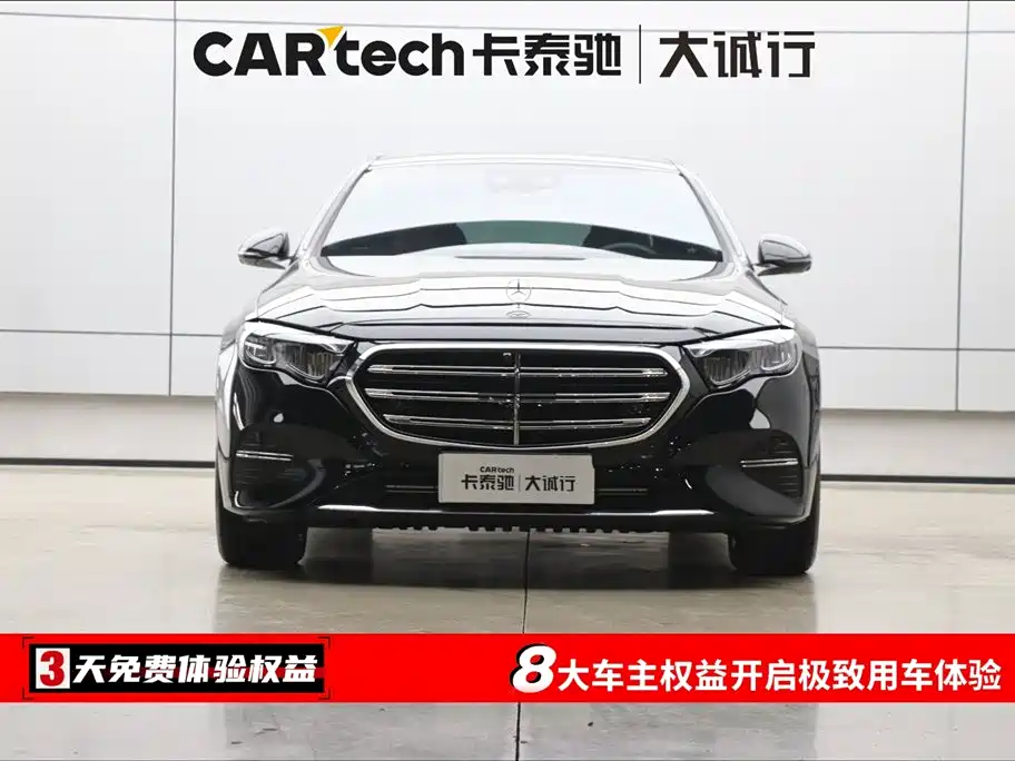 Mercedes-Benz Mercedes-Benz E-Class 2024 E 300 L Luxury Model 2024 - thumbnail 2