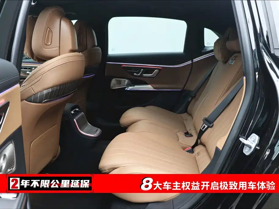 Mercedes-Benz Mercedes-Benz E-Class 2024 E 300 L Luxury Model 2024 - thumbnail 6