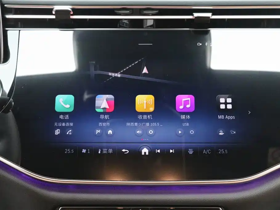 Mercedes-Benz Mercedes-Benz E-Class 2024 E 300 L Luxury Model 2024 - thumbnail 15