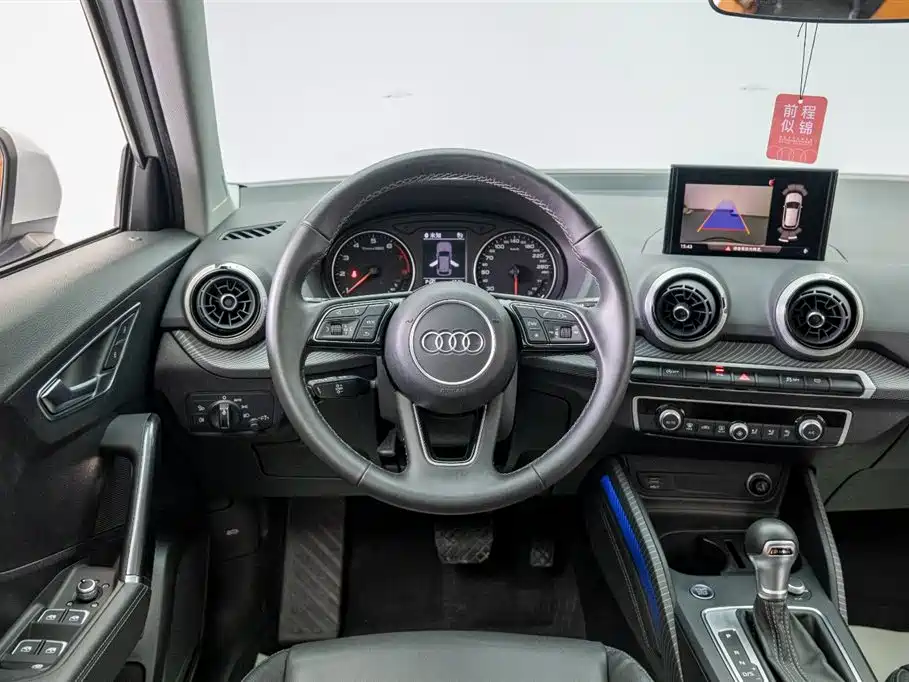 Audi Audi Q2L 2022 35 TFSI Fashion Elegant Edition 2023 - thumbnail 16