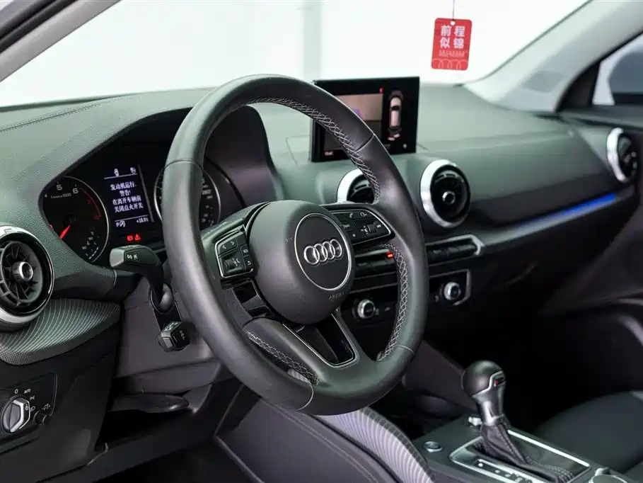 Audi Audi Q2L 2022 35 TFSI Fashion Elegant Edition 2023 - thumbnail 17