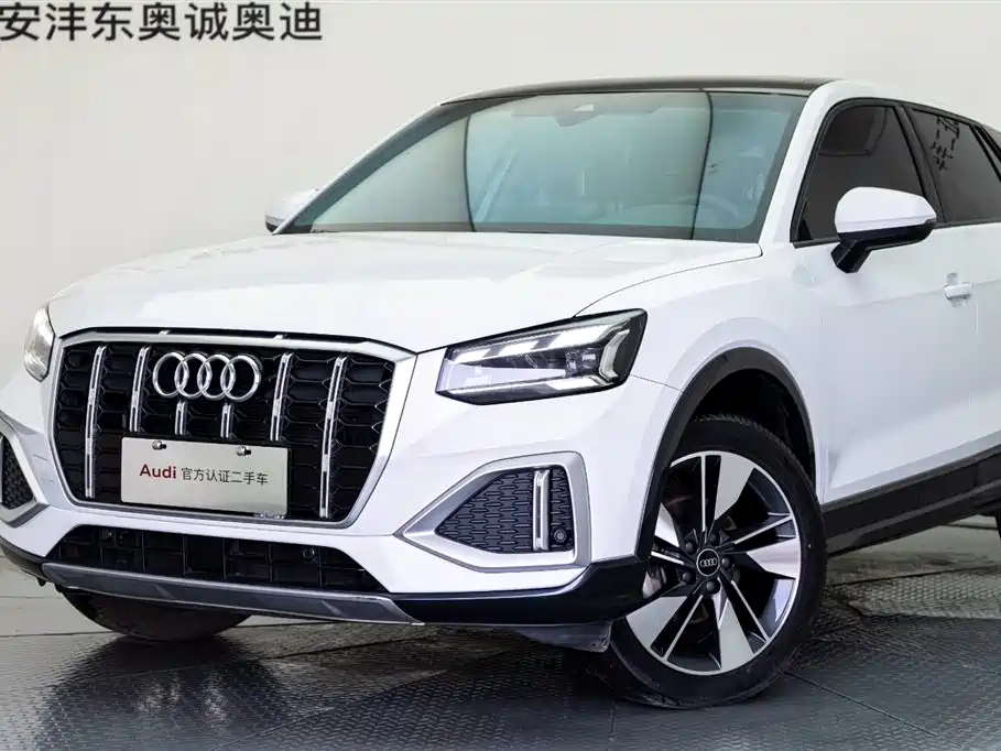 Audi Audi Q2L 2022 35 TFSI Fashion Elegant Edition 2023 - thumbnail 19