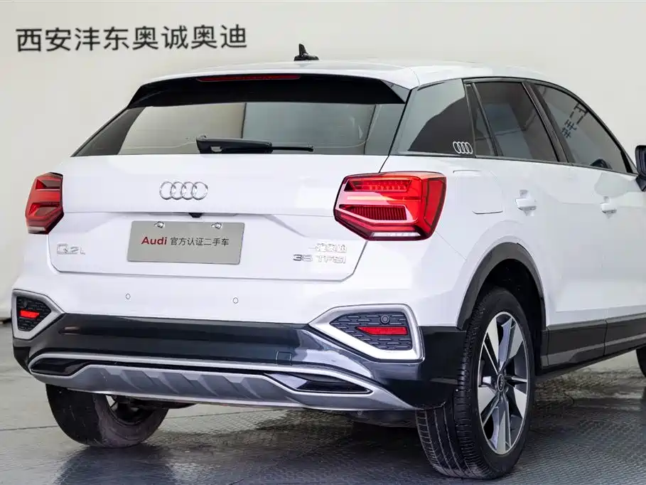 Audi Audi Q2L 2022 35 TFSI Fashion Elegant Edition 2023 - thumbnail 20
