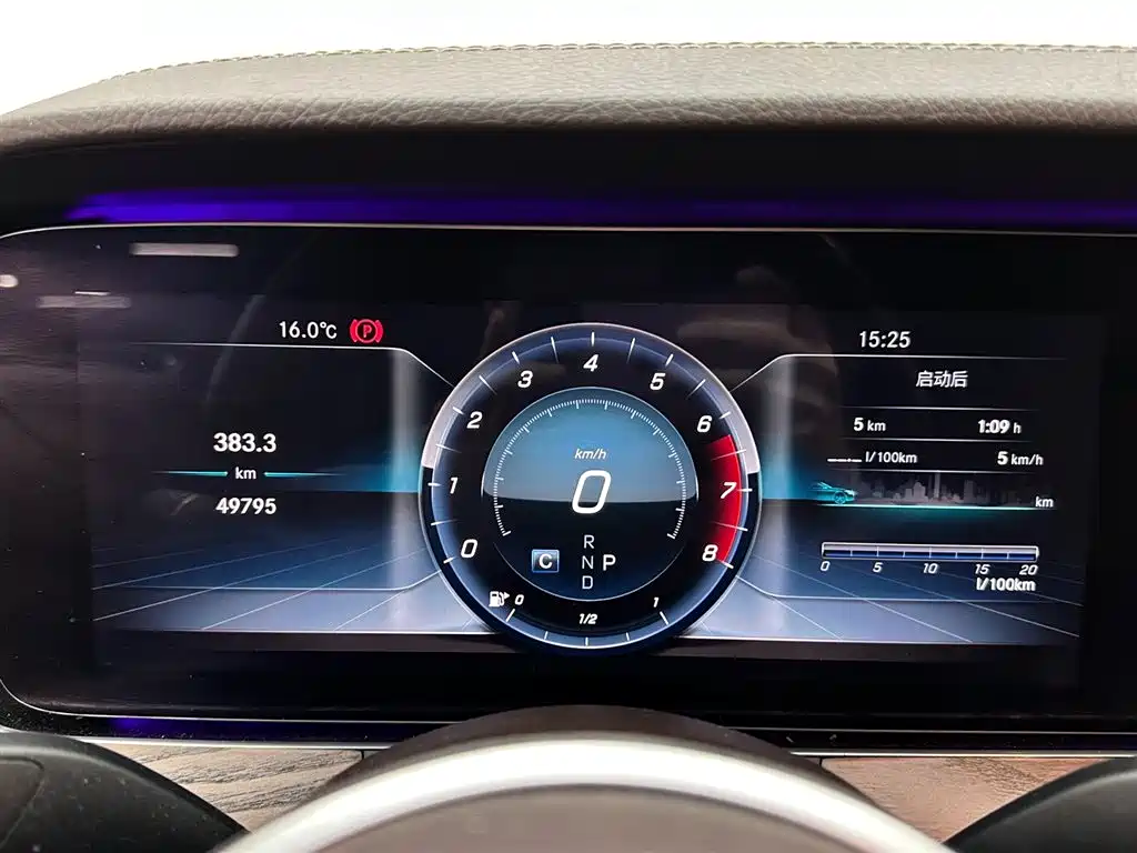 Mercedes-Benz Mercedes-Benz E-Class 2019 Facelift E 300 L Luxury 2019 - thumbnail 14