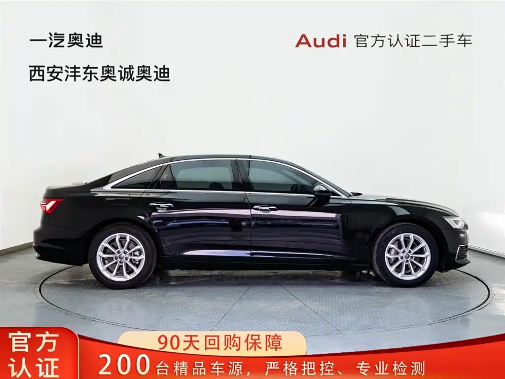 Audi Audi A6L 2021 40 TFSI Luxury Elegant Model 2021 - thumbnail 3