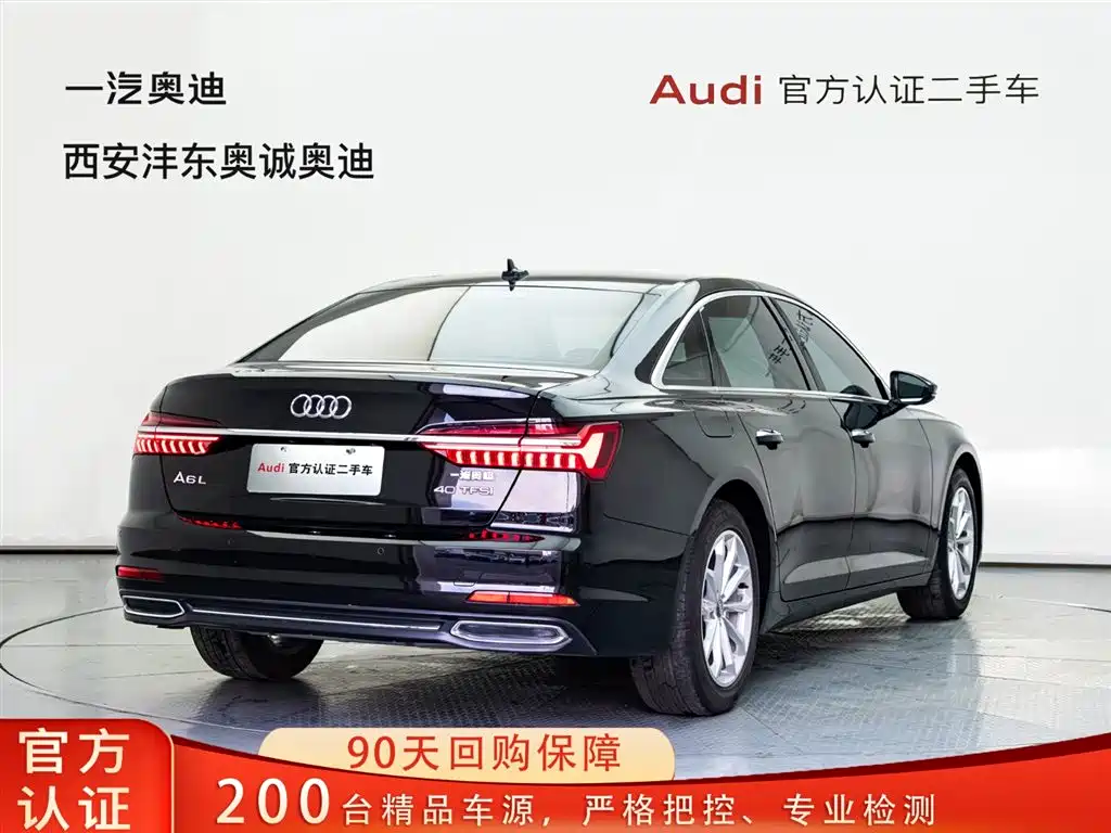 Audi Audi A6L 2021 40 TFSI Luxury Elegant Model 2021 - thumbnail 4