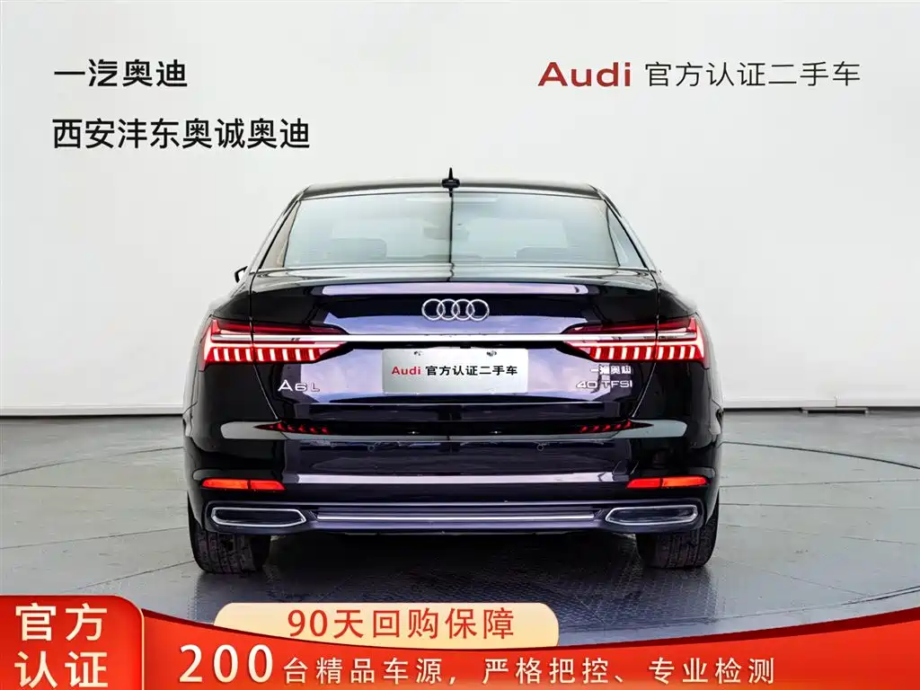 Audi Audi A6L 2021 40 TFSI Luxury Elegant Model 2021 - thumbnail 5