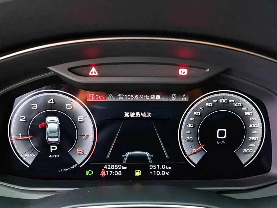 Audi Audi A6L 2021 40 TFSI Luxury Elegant Model 2021 - thumbnail 13