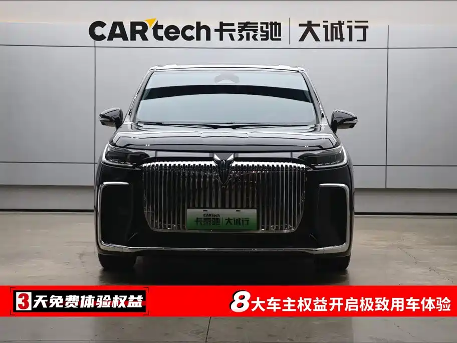 Lantu Automobile Lantu Dreamer 2025 PHEV AWD Premium Kunpeng Edition 2025 - thumbnail 2