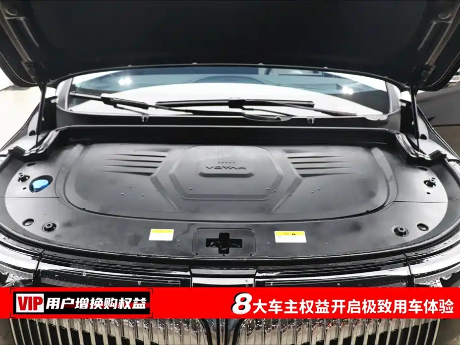 Lantu Automobile Lantu Dreamer 2025 PHEV AWD Premium Kunpeng Edition 2025 - thumbnail 7