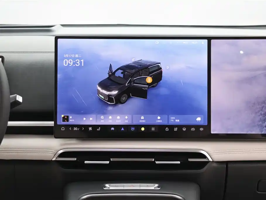 Lantu Automobile Lantu Dreamer 2025 PHEV AWD Premium Kunpeng Edition 2025 - thumbnail 20
