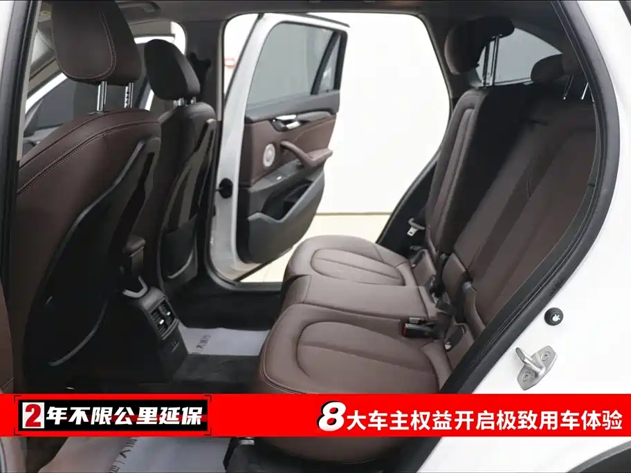 BMW BMW X1 2022 sDrive25Li Leading Edition 2023 - thumbnail 6