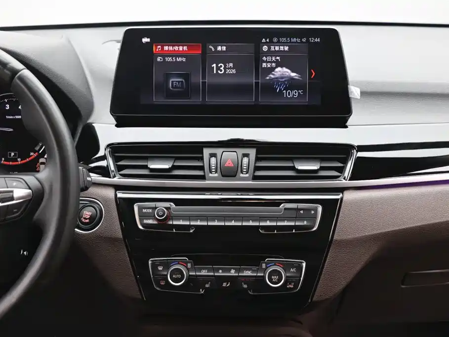 BMW BMW X1 2022 sDrive25Li Leading Edition 2023 - thumbnail 19