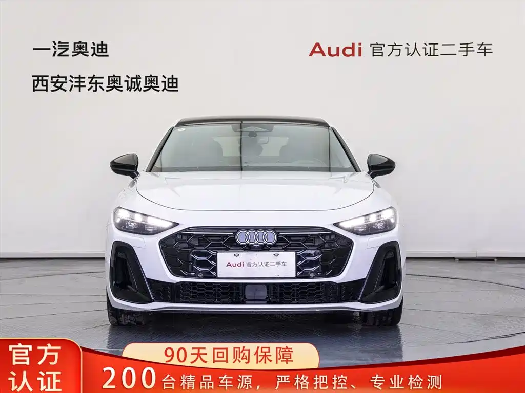 Audi Audi A5L 2026 2.0T Sport Edition Plus 2025 - thumbnail 2