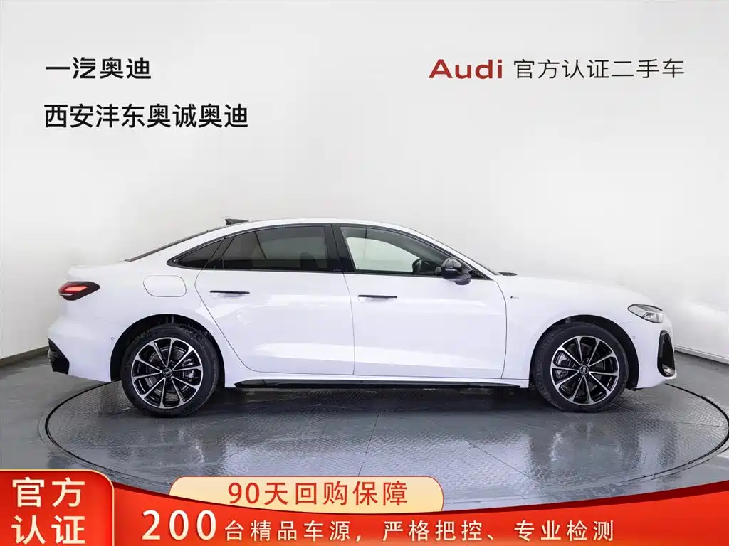 Audi Audi A5L 2026 2.0T Sport Edition Plus 2025 - thumbnail 3