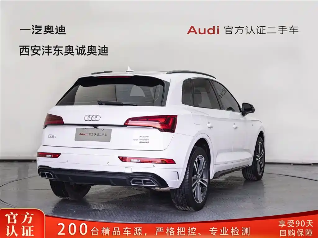 Audi Audi Q5L 2023 40T Premium Dynamic Edition 2023 - thumbnail 4