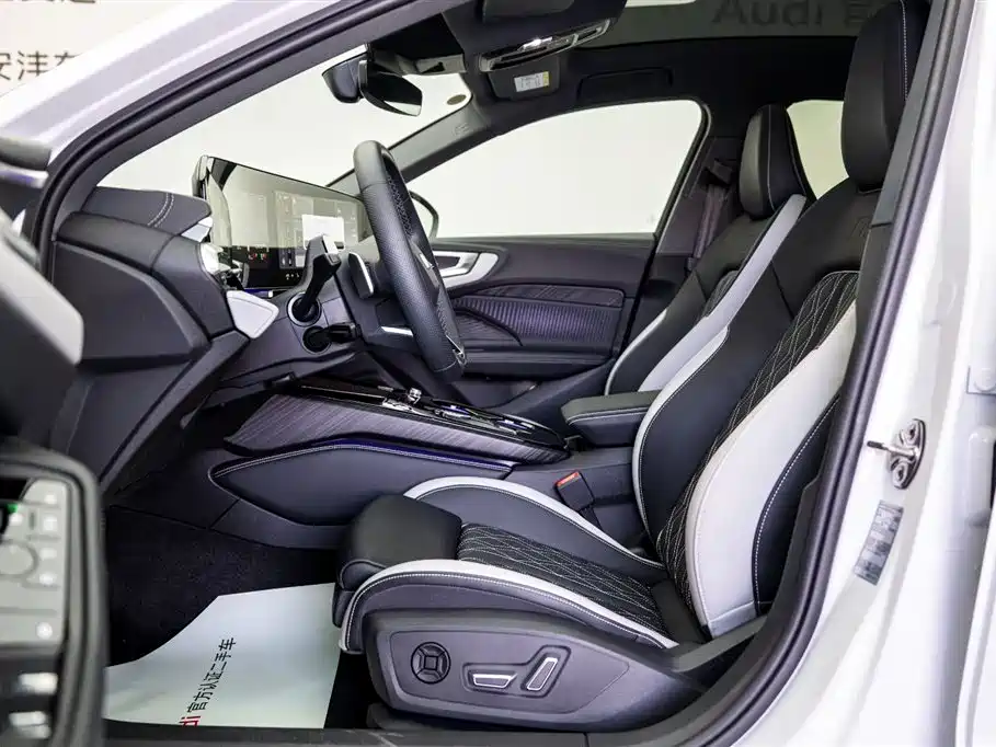 Audi Audi A5L 2026 2.0T Sport Edition Plus 2025 - thumbnail 11