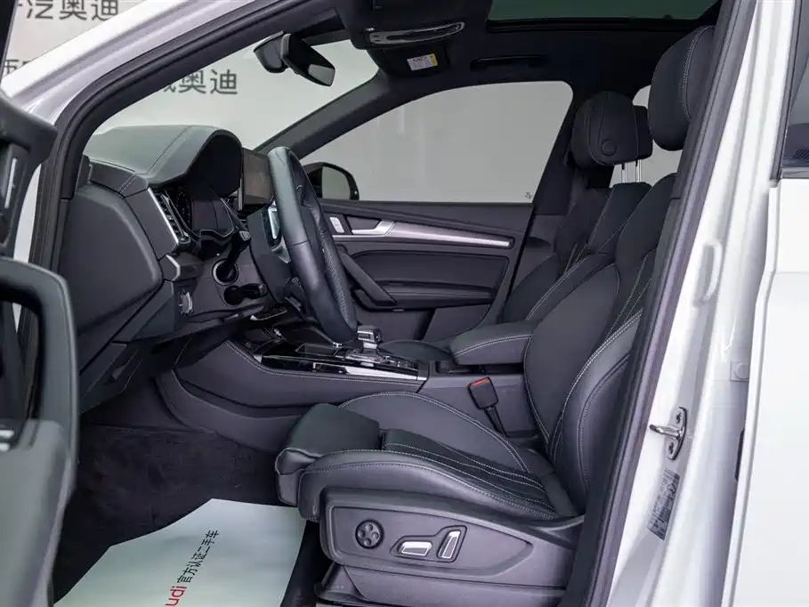 Audi Audi Q5L 2023 40T Premium Dynamic Edition 2023 - thumbnail 11