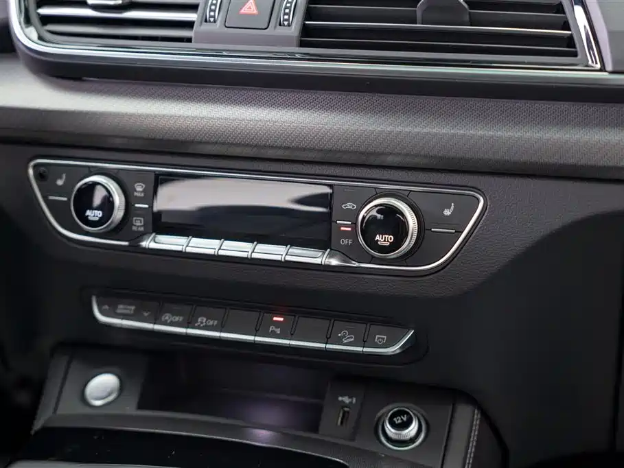 Audi Audi Q5L 2023 40T Premium Dynamic Edition 2023 - thumbnail 15
