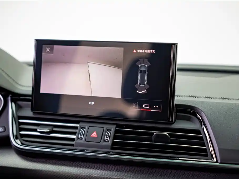 Audi Audi Q5L 2023 40T Premium Dynamic Edition 2023 - thumbnail 16