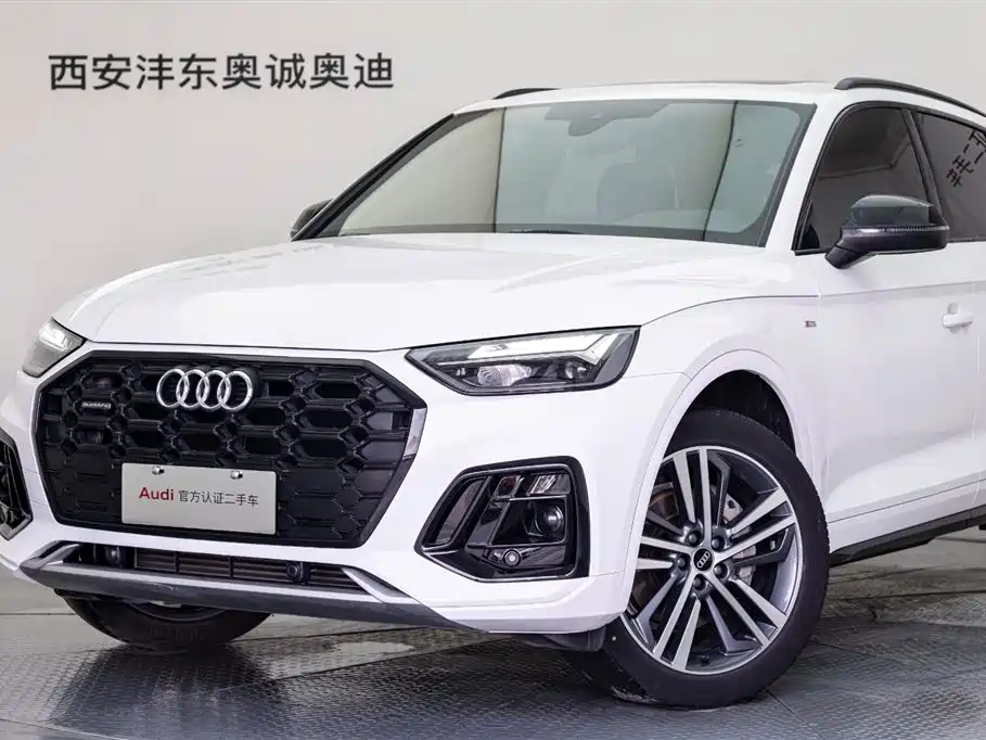 Audi Audi Q5L 2023 40T Premium Dynamic Edition 2023 - thumbnail 21