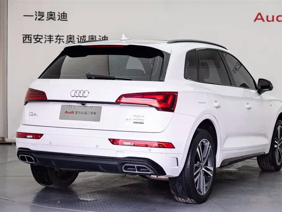 Audi Audi Q5L 2023 40T Premium Dynamic Edition 2023 - thumbnail 22