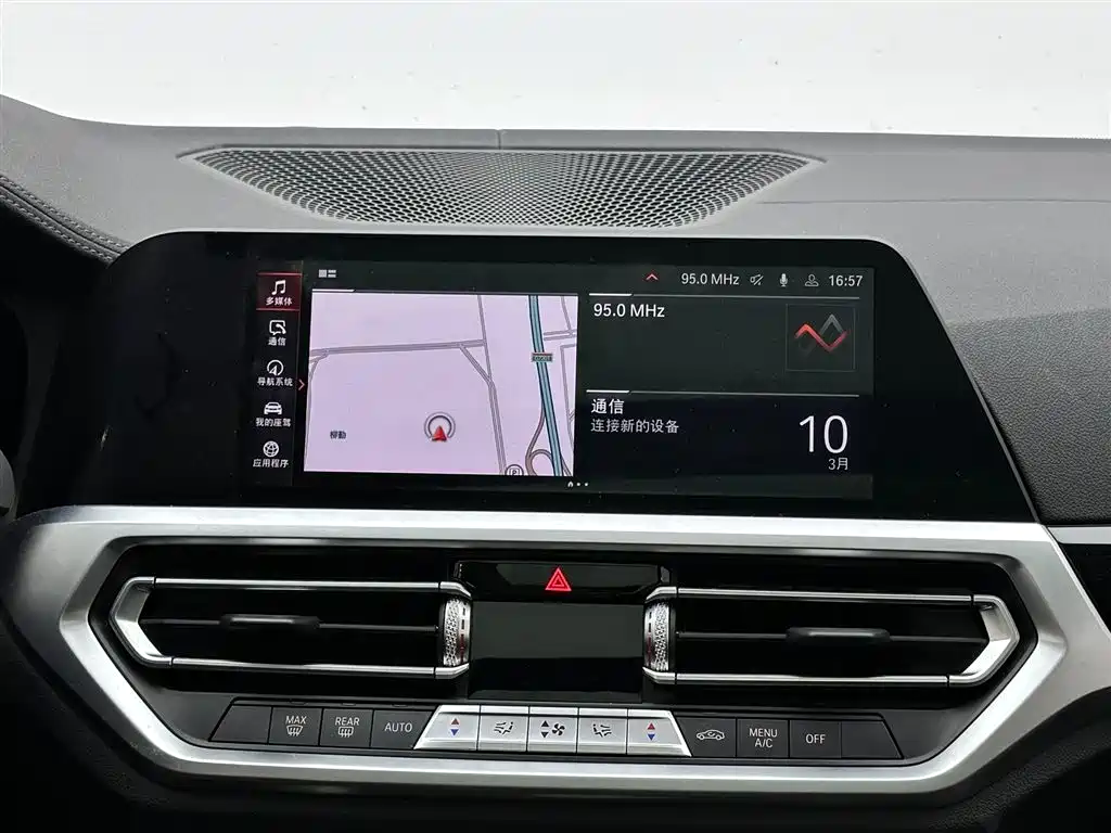 BMW BMW 3 Series 2021 325Li M Sport Package 2020 - thumbnail 13