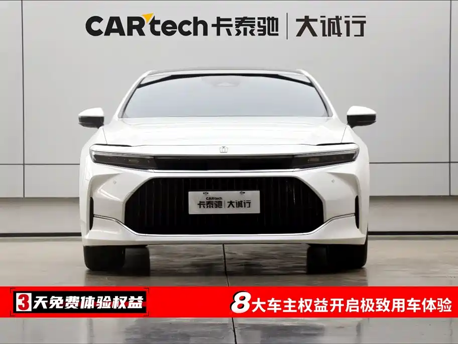 Toyota Crown (Imported) 2024 Model 2.5L Supreme Edition 2025 - thumbnail 2
