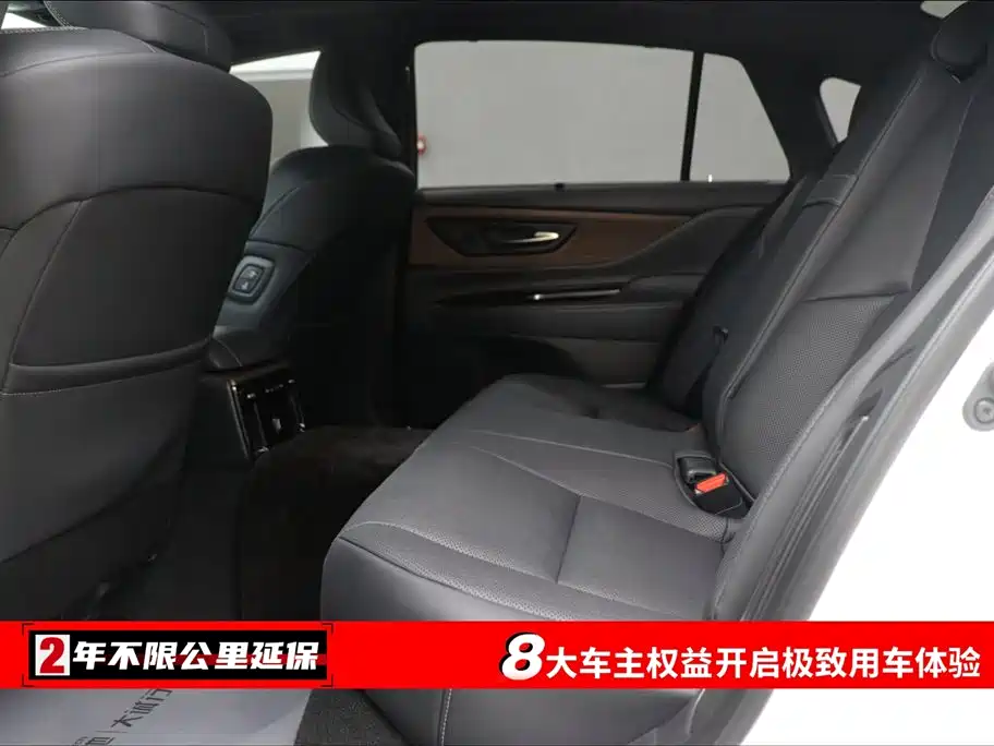 Toyota Crown (Imported) 2024 Model 2.5L Supreme Edition 2025 - thumbnail 6