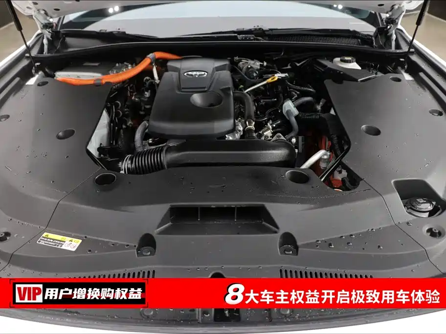 Toyota Crown (Imported) 2024 Model 2.5L Supreme Edition 2025 - thumbnail 7