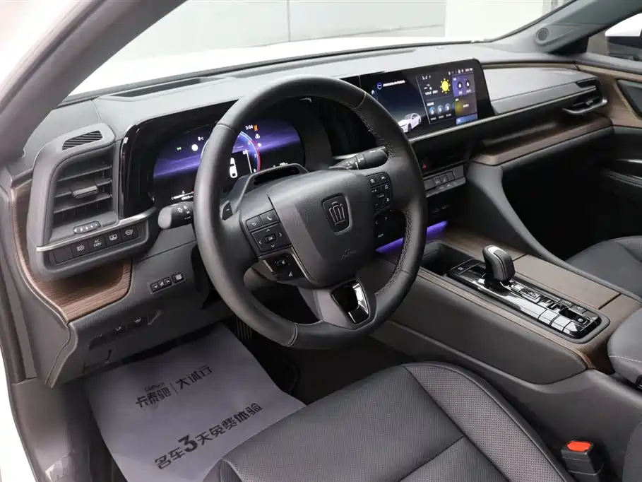 Toyota Crown (Imported) 2024 Model 2.5L Supreme Edition 2025 - thumbnail 14