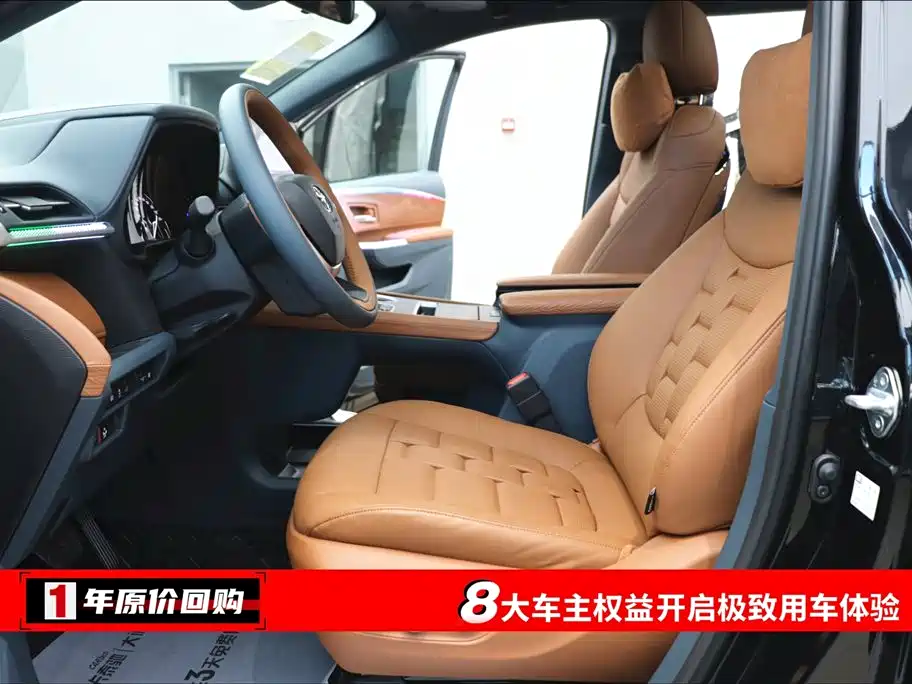 Lorinser High Roof Granvia Lornece Traveler 2026 Model 2.5L High Roof Traveler 2026 - thumbnail 5