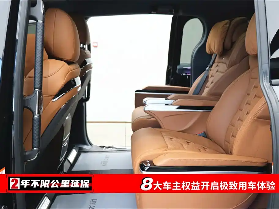 Lorinser High Roof Granvia Lornece Traveler 2026 Model 2.5L High Roof Traveler 2026 - thumbnail 6