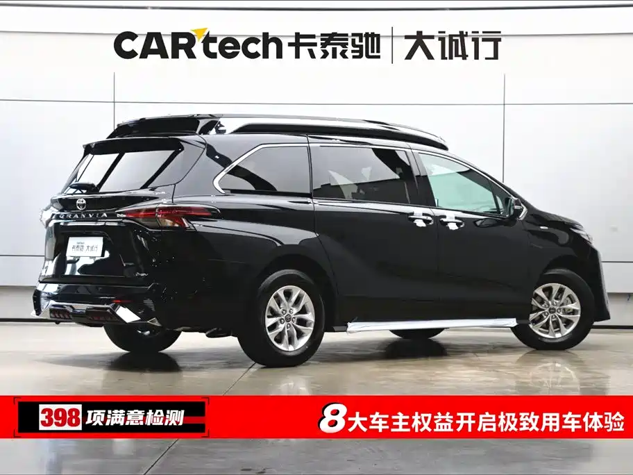Lorinser High Roof Granvia Lornece Traveler 2026 Model 2.5L High Roof Traveler 2026 - thumbnail 9