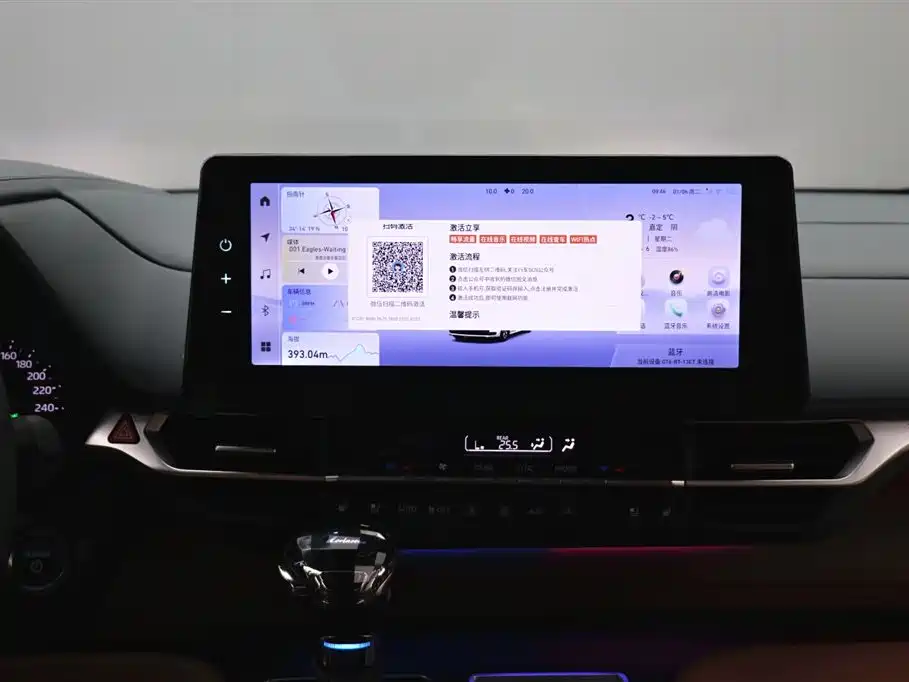 Lorinser High Roof Granvia Lornece Traveler 2026 Model 2.5L High Roof Traveler 2026 - thumbnail 20