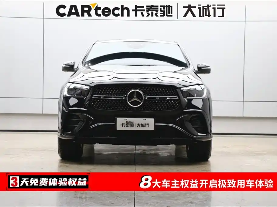 Mercedes-Benz Mercedes-Benz GLE Coupe 2024 GLE 450 4MATIC Coupe SUV Fashion Edition 2024 - thumbnail 2