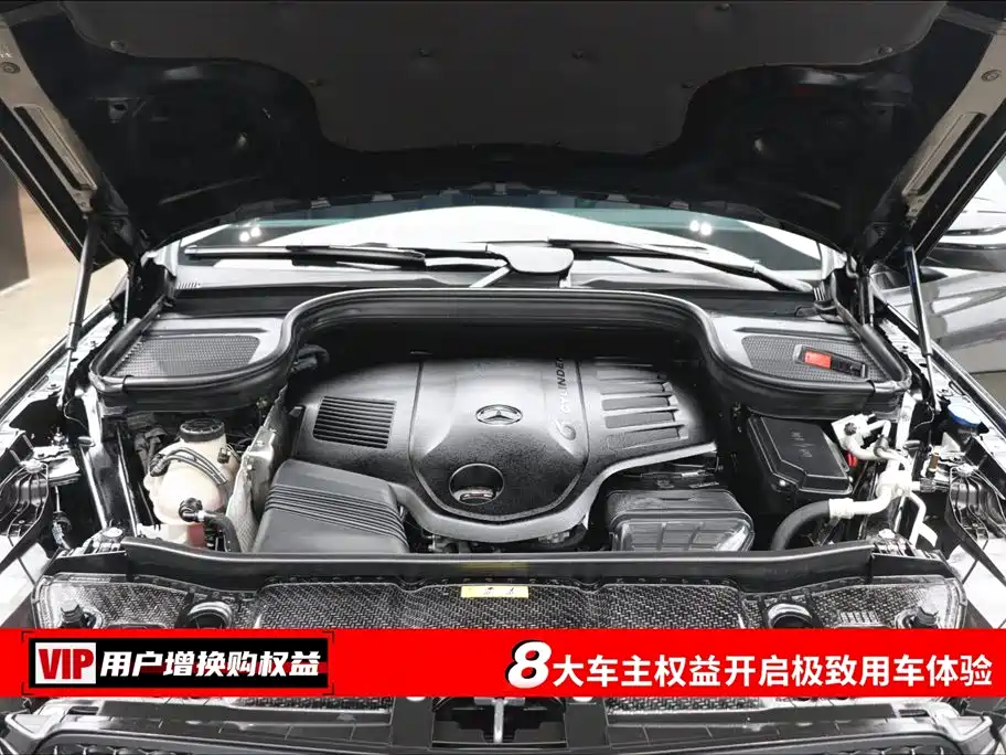 Mercedes-Benz Mercedes-Benz GLE Coupe 2024 GLE 450 4MATIC Coupe SUV Fashion Edition 2024 - thumbnail 7