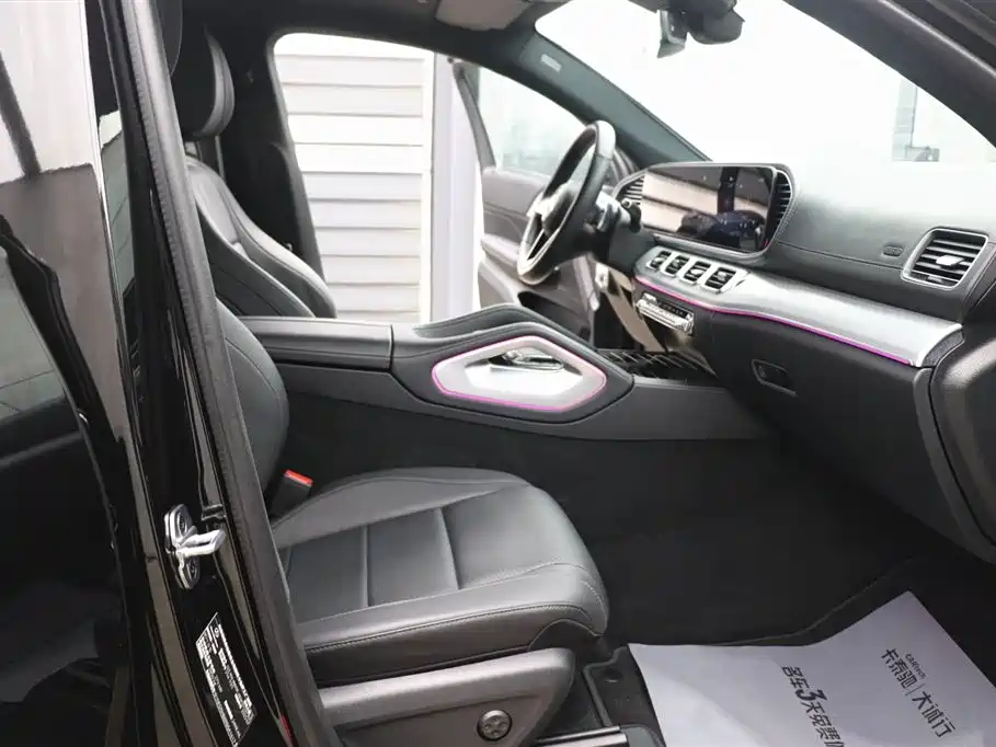 Mercedes-Benz Mercedes-Benz GLE Coupe 2024 GLE 450 4MATIC Coupe SUV Fashion Edition 2024 - thumbnail 20