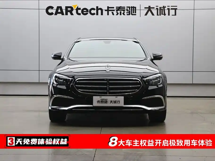 Mercedes-Benz Mercedes-Benz E-Class 2023 Facelift E 300 L Luxury 2023 - thumbnail 2