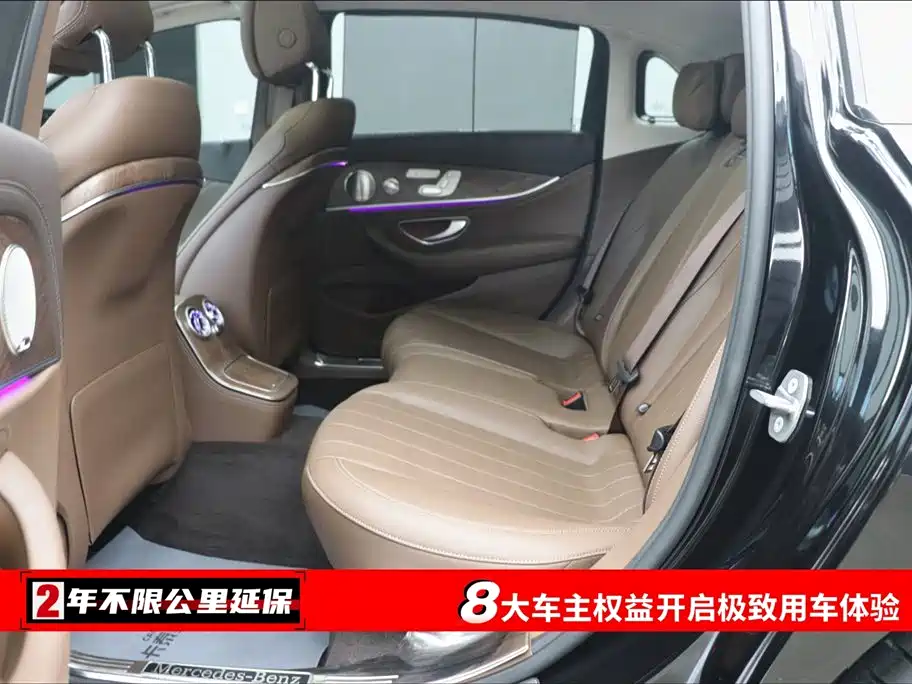 Mercedes-Benz Mercedes-Benz E-Class 2023 Facelift E 300 L Luxury 2023 - thumbnail 6