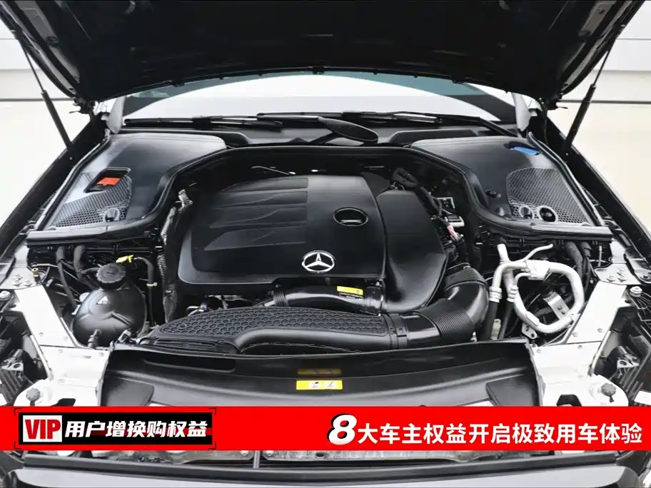 Mercedes-Benz Mercedes-Benz E-Class 2023 Facelift E 300 L Luxury 2023 - thumbnail 7