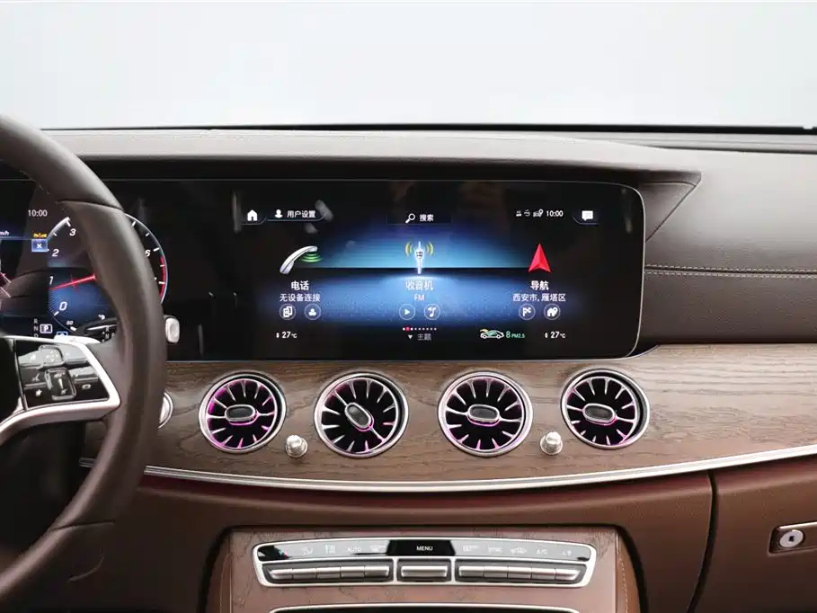 Mercedes-Benz Mercedes-Benz E-Class 2023 Facelift E 300 L Luxury 2023 - thumbnail 20