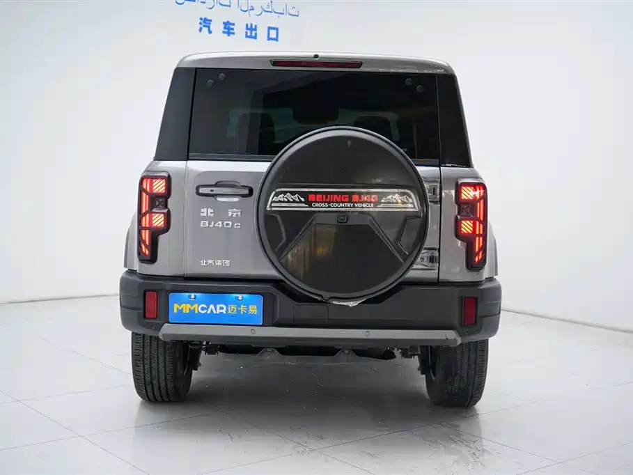 Beijing Off-Road Beijing Off-road BJ40 2024 2.0T New Urban Hunter Edition Xiake Model 2024 - thumbnail 26