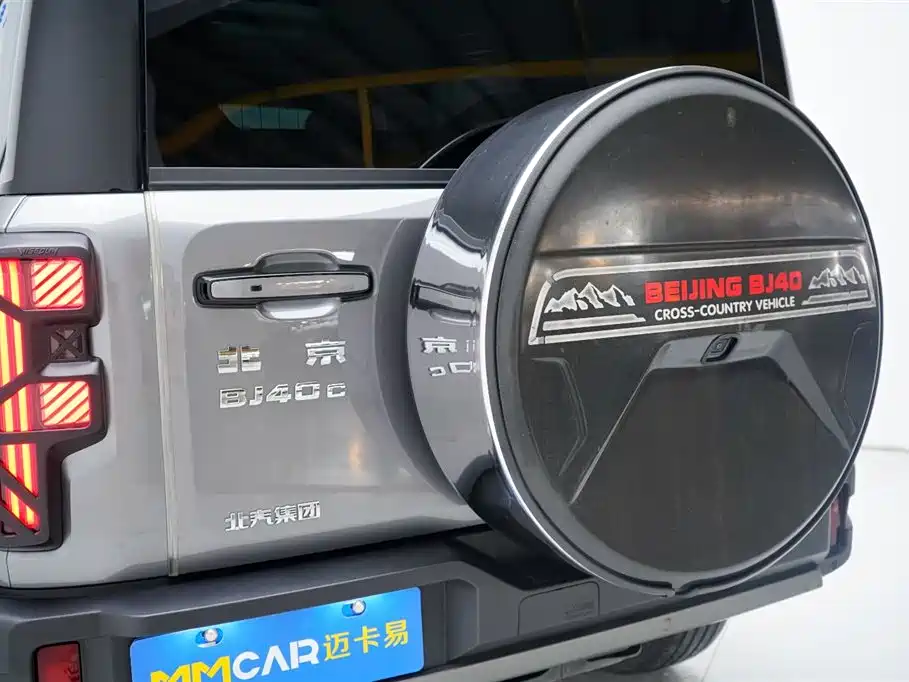 Beijing Off-Road Beijing Off-road BJ40 2024 2.0T New Urban Hunter Edition Xiake Model 2024 - thumbnail 30